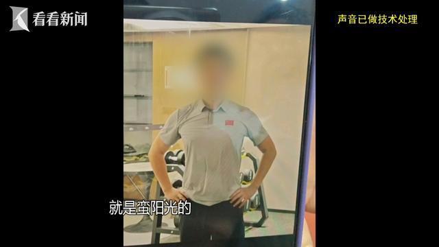 为找无主手机失主警方破诈骗案 意外牵出诈骗链条