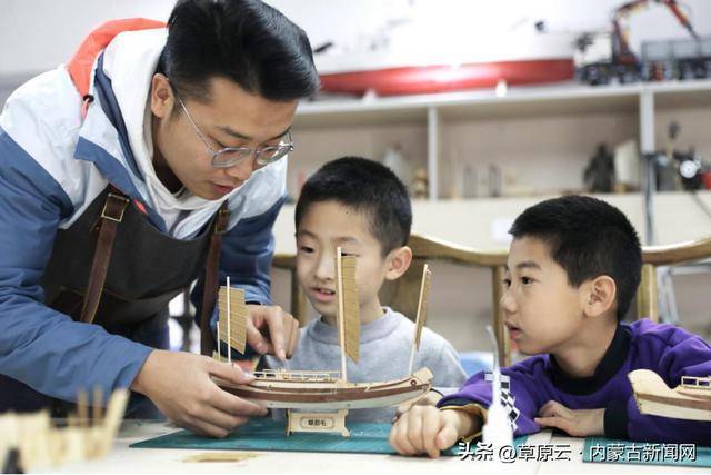 手搓“包头舰”的包头老师要登舰了 带着孩子的梦想验证