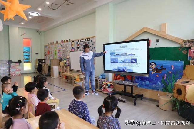 手搓“包头舰”的包头老师要登舰了 带着孩子的梦想验证