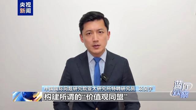 日本海外军事野心暴露 加速推进“再军事化”