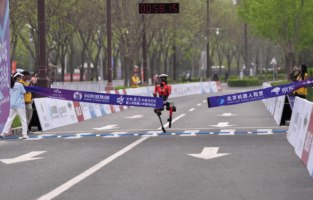 北京1000亿元基金布局人形机器人