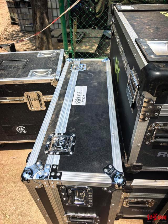 华晨宇演唱会当地民众发声 生态红线引争议