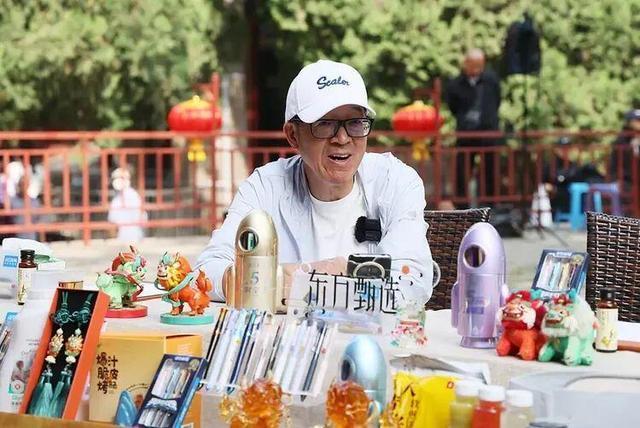 东方甄选回应大量用户申请退会员 主播离职引发退费潮