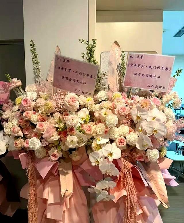 谢娜演唱会庆功宴现场