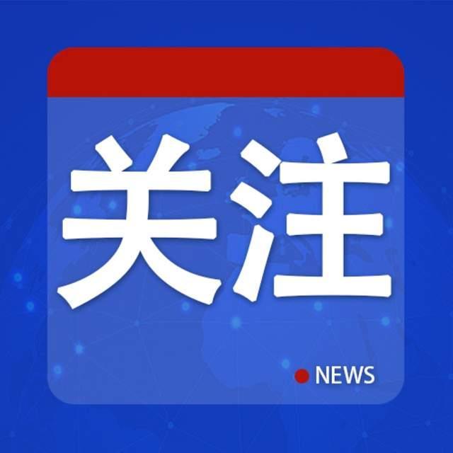 泉州通报“学生走路玩手机被劝退”