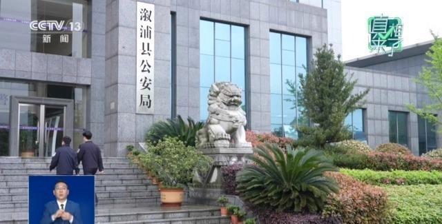 网传"湖北惊现人造毒大米"? AI谣言引发关注
