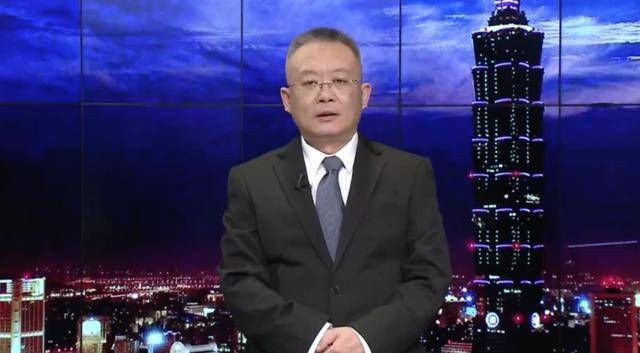 专家剖析当前台海局势突出特征 美国的交易逻辑