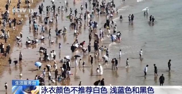 去海边游玩这些安全盲区要避开 警惕潮汐与危险海面