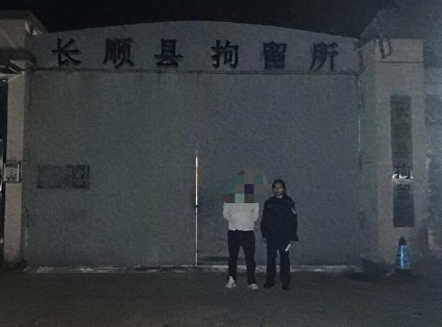 群众举报“有人卖淫嫖娼”，贵州一男子嫖娼两次被抓！