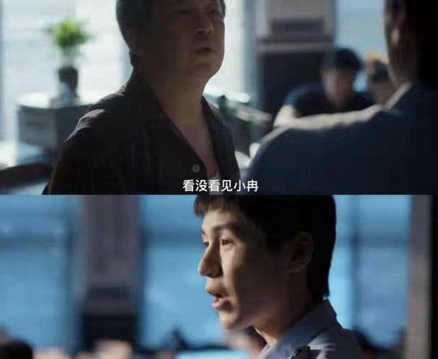 潘粤明演技
