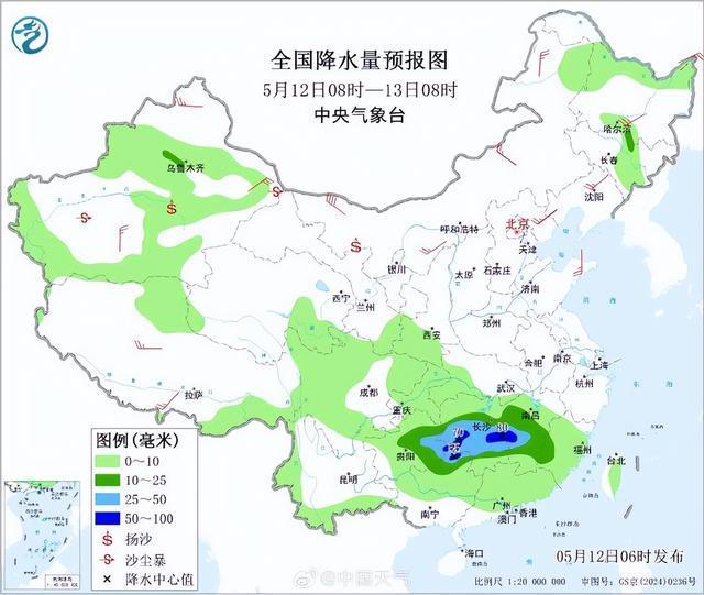 “洒水车洗地式”降雨即将上线 南北多地将受影响