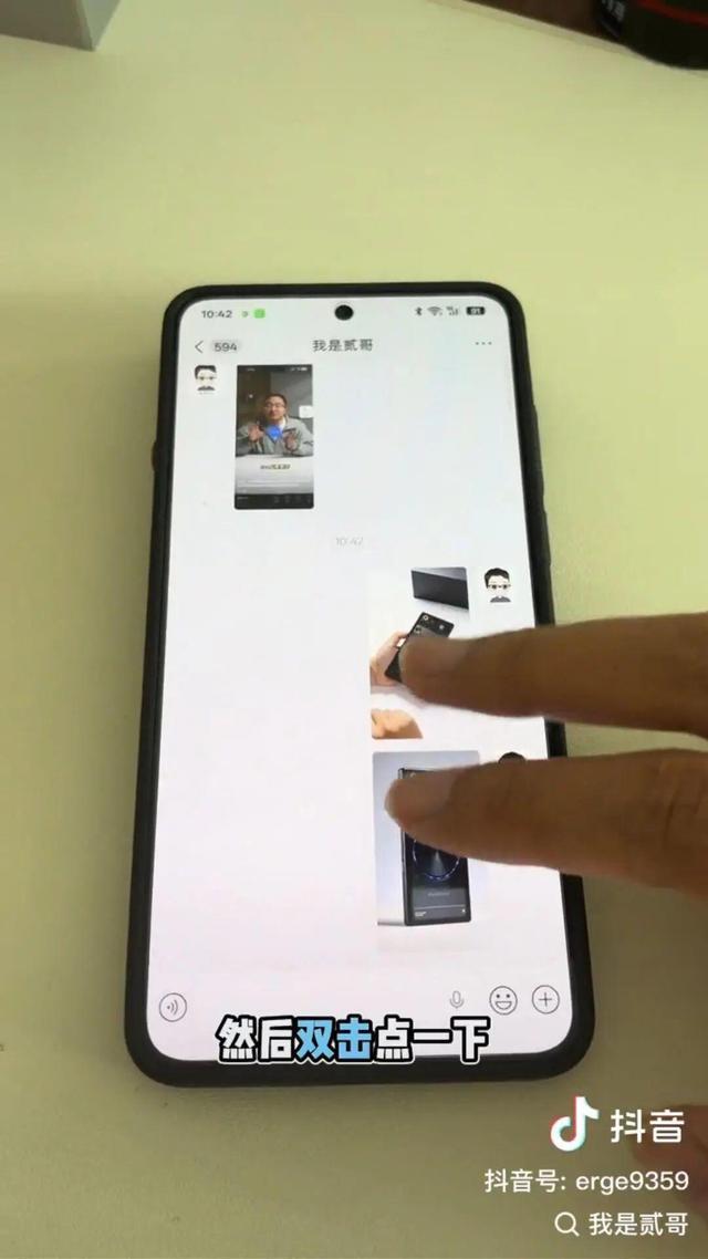 微信被曝存闪退BUG？客服回应 清理缓存更新版本