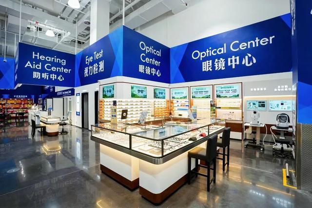 河北首家山姆会员店有新消息 “极速达”即将上线