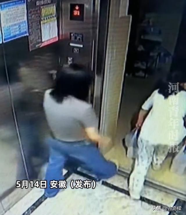 2女子下电梯前把全部楼层都按亮 自私行为惹众怒