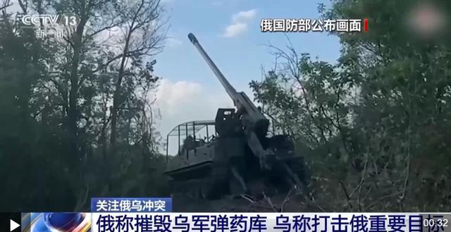 俄莫斯科州遭今年最大规模无人机袭击 致3死18伤