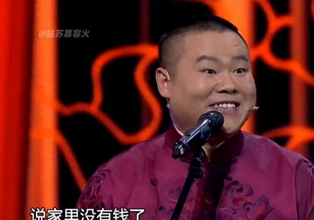 郭麒麟想要的父爱钟汉良给了