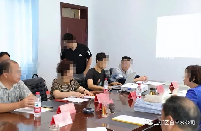 国企举报前高管侵吞公款后续 案件移交公安调查
