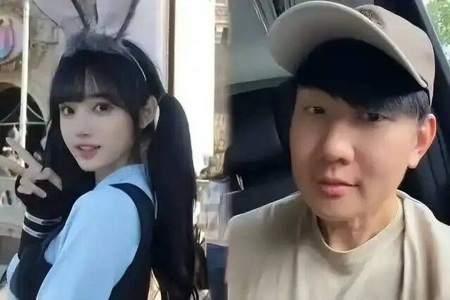 林俊杰 七七 毕业典礼高调公开恋情