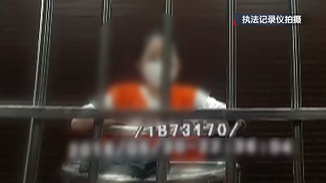 00后伪装成玄学大师行骗被公诉 年轻群体迷信受骗警示