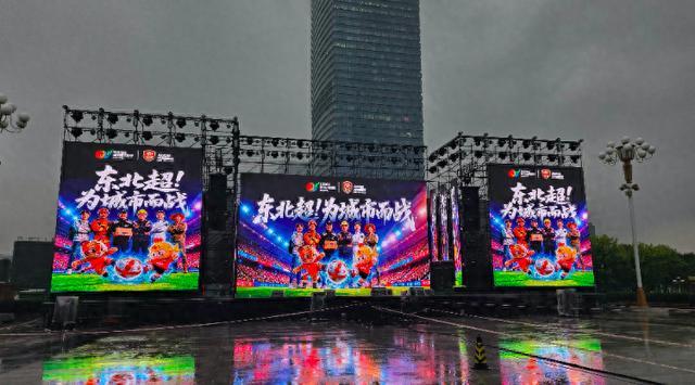 为东北超整活的东北人有多拼