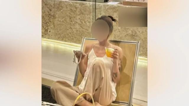 男子分手后追討12萬 因88萬彩禮鬧掰 戀愛花費引發(fā)爭議