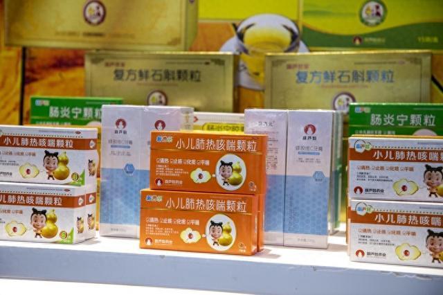 儿药第一股财务造假股价大跌70%