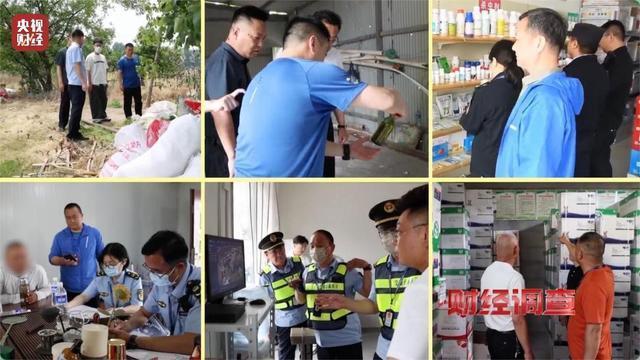 多地違規(guī)銷售禁用農(nóng)藥被查處 隱蔽售賣現(xiàn)象頻現(xiàn)