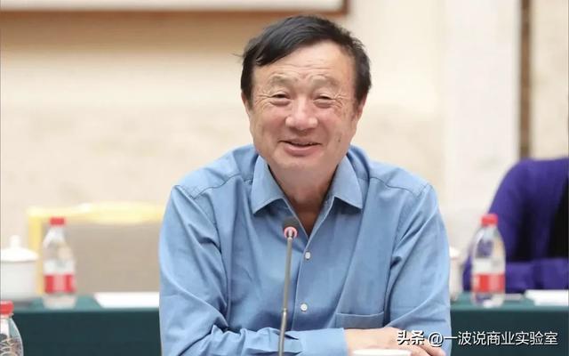 現(xiàn)在華為芯片能達到幾納米的水平? 華為發(fā)布“韜定律”引領新路徑