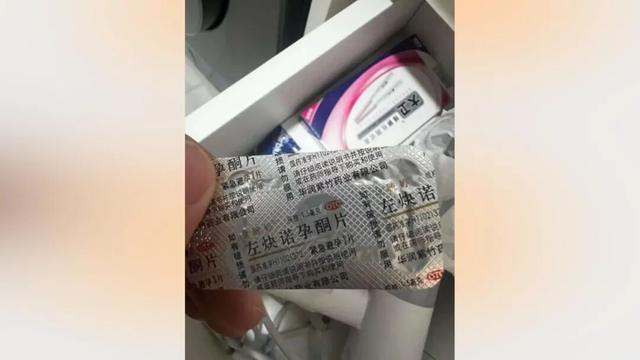 小伙与女老板因88万彩礼分手 恋爱花费追讨难