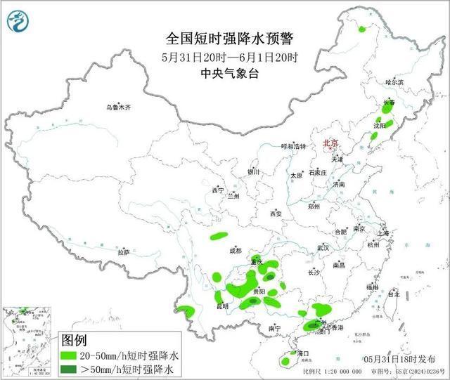 哈尔滨遭遇一秒天黑 居民:40年少见 罕见沙尘暴来袭