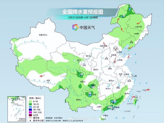 廣東悶熱與雷雨天氣同臺 體感持續(xù)悶熱