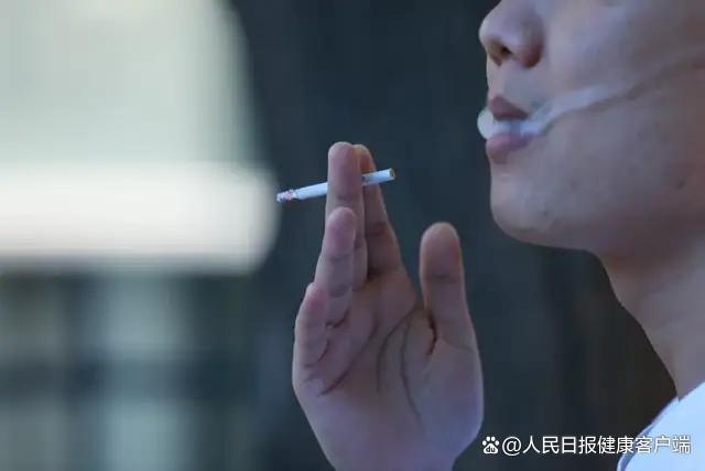 煙散了