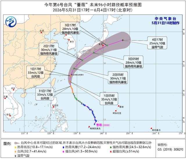 廣東悶熱與雷雨天氣同臺 體感持續(xù)悶熱