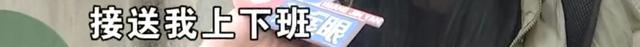 女子和小12歲男子相戀懷孕后對方失聯(lián) 情感破裂引發(fā)爭議