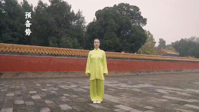 八段錦國家級教材來了 練得靠譜、練出效果