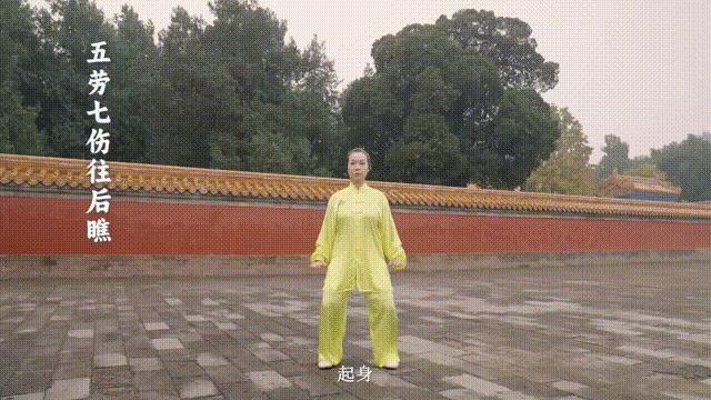 八段錦國家級教材來了 練得靠譜、練出效果