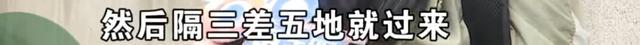 女子和小12歲男子相戀懷孕后對(duì)方失聯(lián) 情感破裂引發(fā)爭議