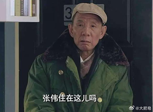 李佳航悼念魏宗万
