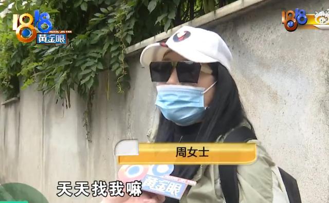 單親媽媽姐弟戀懷孕后男友失聯 情感破裂引糾紛
