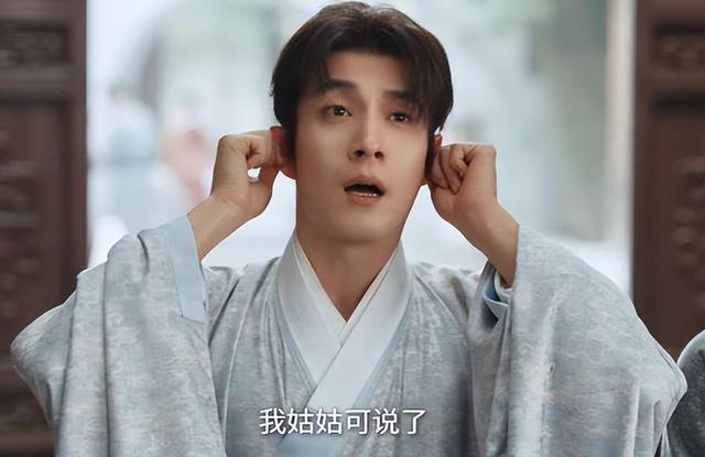 家业热度破万:现象级爆款收官