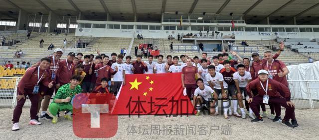 阿根廷VS阿尔及利亚明天世界杯直播