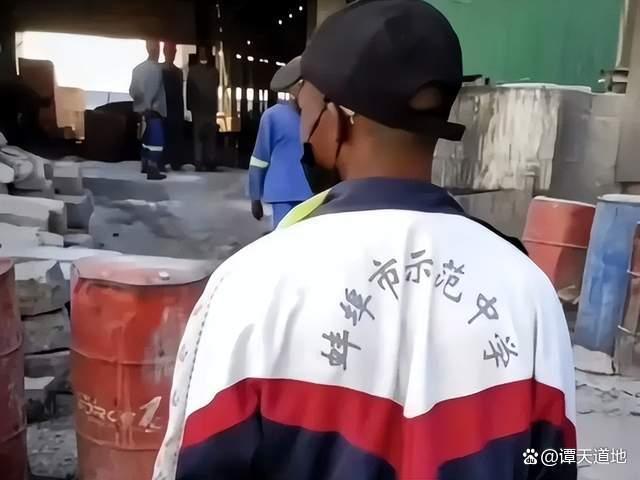 二手中國校服憑什么刷爆非洲 性價比拉滿的寶藏單品