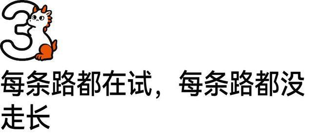 光明乳業(yè)困局何解 昔日巨頭為何“支棱”不起來了？