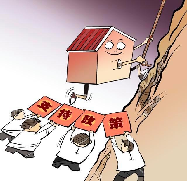全国70余城开启存量房收储大潮 国资入场盘活楼市