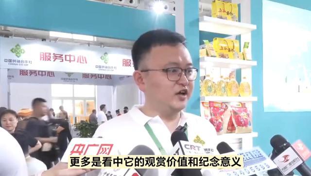 130斤的巨型西瓜曾拍賣到1.3萬(wàn)元 農(nóng)業(yè)精品的展示名片