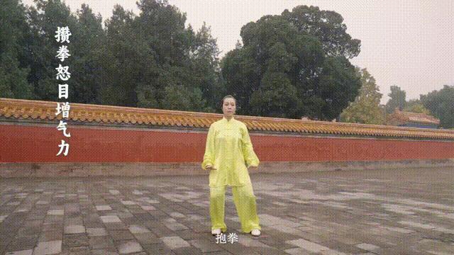 跟練八段錦認(rèn)準(zhǔn)官方教材 告別瞎練，科學(xué)養(yǎng)生