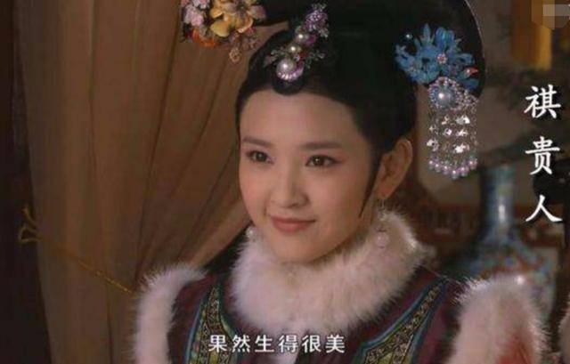 生病就去找太医唐艺昕真听进去了 四年抗病复出之路
