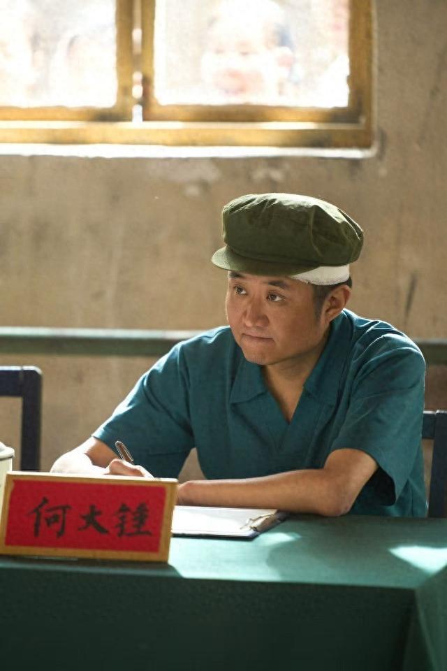 苗阜：被自己的演绎感动到了