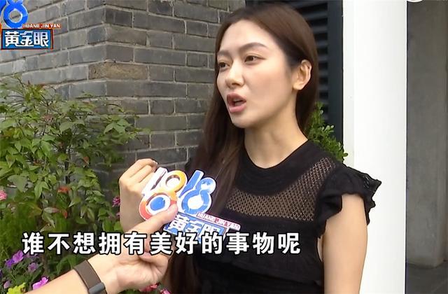 男子买包送女友疑似展销品 消费者要求退款遭拒
