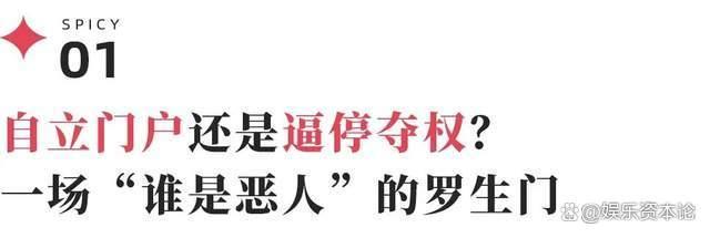 茉莉奶白纽约门店纠纷 加盟商“自立门户”引发争端